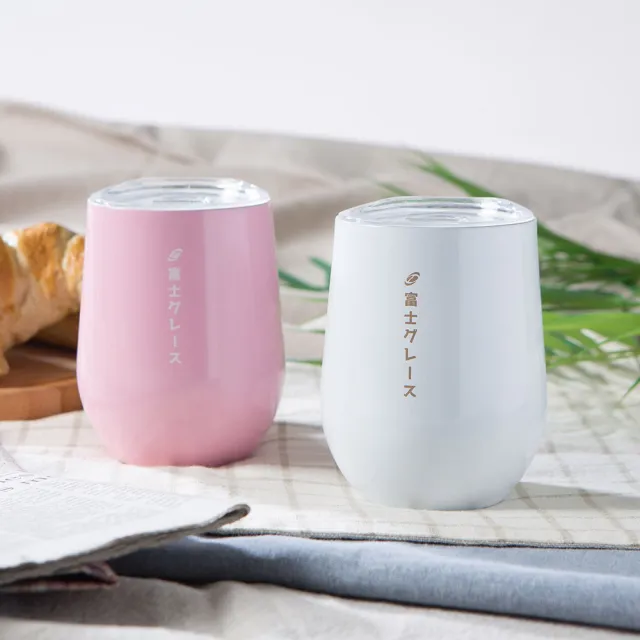 日本富士雅麗 易潔琺瑯保溫杯540ml 真空陶瓷塗層隨手蛋型杯350ml 咖啡杯 隨行杯 真空保溫杯 Momo購物網