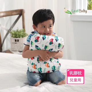 【Leafbaby】100%天然乳膠兒童枕1入(車車噗噗走)