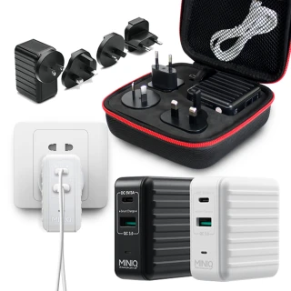 【MINIQ】專為旅行設計全球通用萬用充電器AC-DK50T Type-C PD+QC3.0+萬能多國轉換插頭