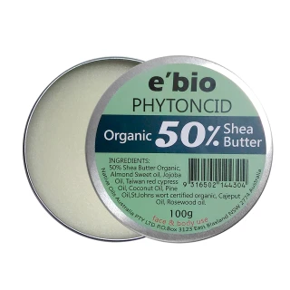 【ebio 伊比歐】有機乳油木果油 100g(精油配方、年底特惠)