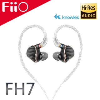 【FiiO】一圈四鐵五單元MMCX單晶銅鍍銀可換線耳機(FH7)