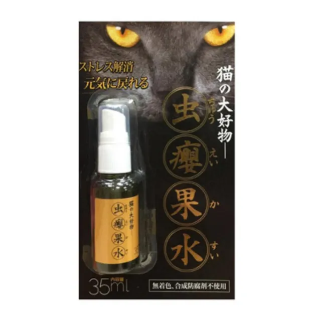 Petbest 貓的大好物 蟲癭果噴劑35ml Momo購物網