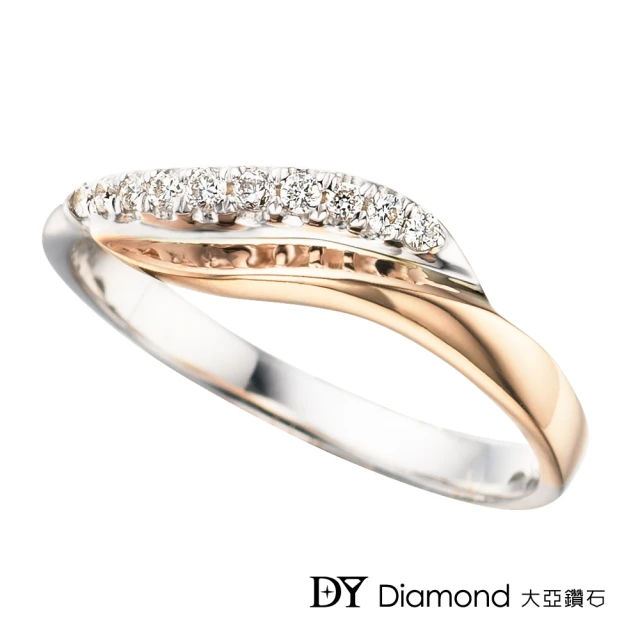 【DY Diamond 大亞鑽石】18K金 0.08克拉 D/VS1 雙色時尚完美線戒