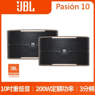 【JBL】10吋專業級卡拉ok喇叭(Pasion 10)