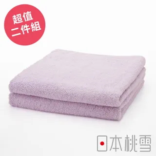 【日本桃雪】日本製原裝進口飯店毛巾(超值兩件組  鈴木太太公司貨)