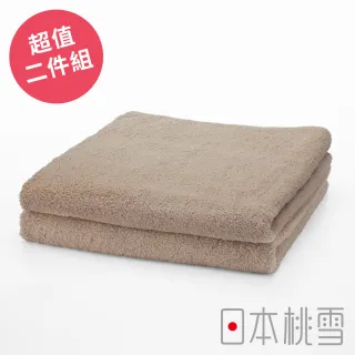 【日本桃雪】日本製原裝進口飯店毛巾(超值兩件組  鈴木太太公司貨)