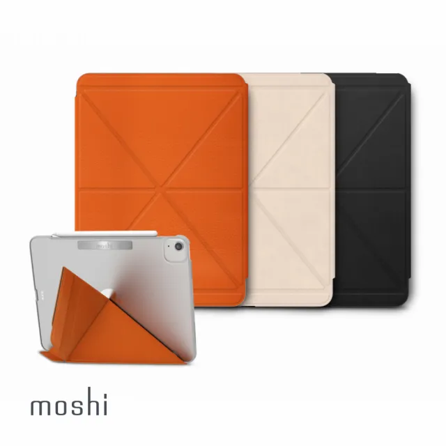 moshi多角度保護套組【Apple 蘋果】2020 iPad Air 4 平板電腦(10.9吋/Wi-Fi/64G)