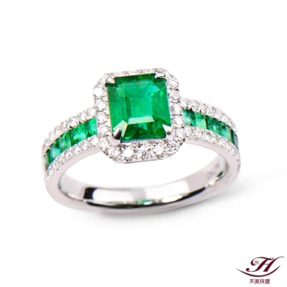 【禾美珠寶】天然哥倫比亞祖母綠鑽戒SN177(PT950鉑金)