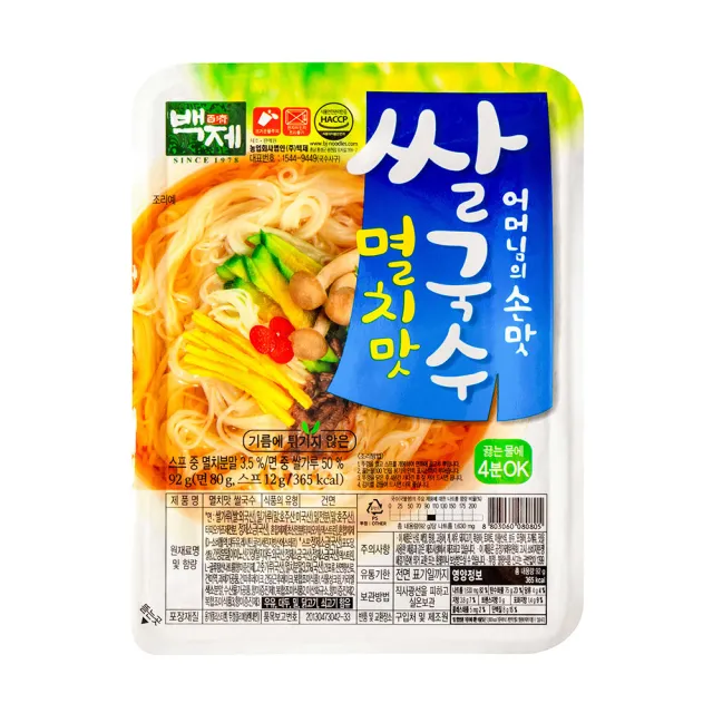 【韓國百濟】米麵線-海鮮味(92g)