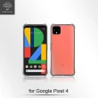 【Metal-Slim】Google Pixel 4(強化防摔抗震空壓手機殼)