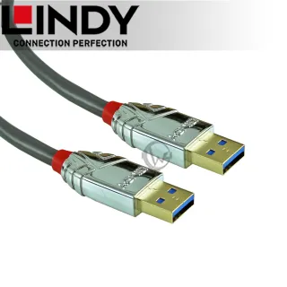 【LINDY 林帝】LINDY 林帝 CROMO USB3.0 Type-A 公 to 公 傳輸線 2m 36627