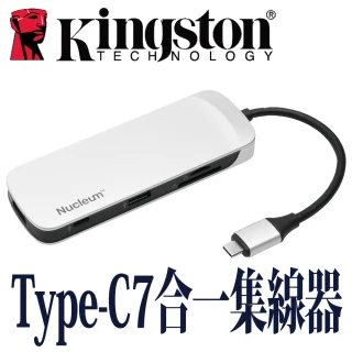 【Kingston 金士頓】Kingston Nucleum USB Type-C 7合一集線器(C-HUBC1-SR-EN)