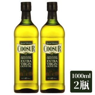 【Coosur 山富】特級初榨橄欖油1000mlx2瓶(米其林三星主廚指定使用)