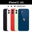 【Apple 蘋果】iPhone 12 64G(6.1吋)