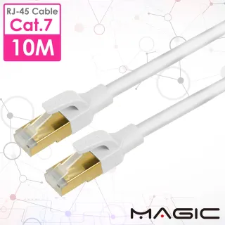 【MAGIC】Cat.7 SFTP圓線 26AWG光纖超高速網路線-10M(專利折不斷接頭)
