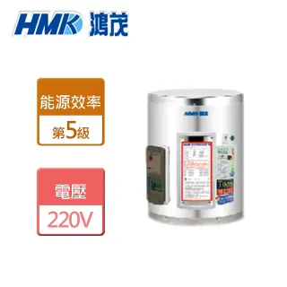 Hmk 鴻茂 Momo購物網