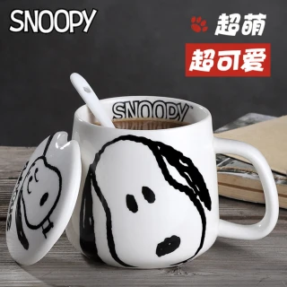 【SNOOPY 史努比】史努比可愛大頭陶瓷馬克杯-帶蓋帶勺水杯(附蓋/勺匙-350ml 平輸品)