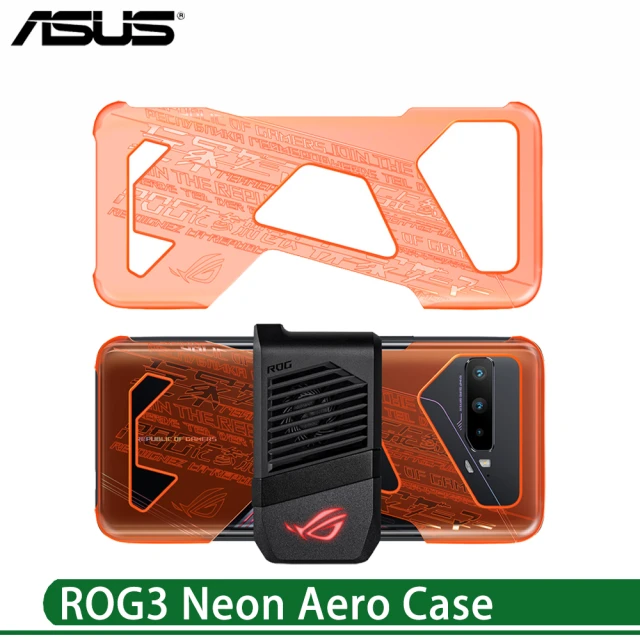 【ASUS 華碩】原廠 ROG3 Neon Aero Case 螢光保護殼(ZS661KS)