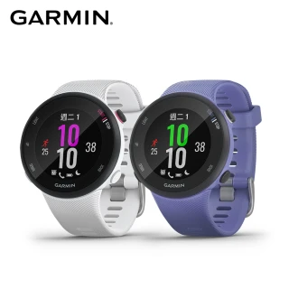【GARMIN】Forerunner 45S GPS腕式心率跑錶(錶徑 39mm)