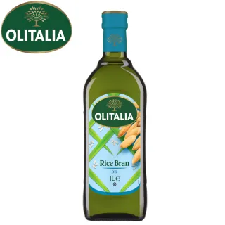 【Olitalia 奧利塔】玄米油禮盒組(1000mlx2瓶)