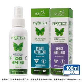 【紐西蘭Skin Technology】Protect 20%派卡瑞丁 Picaridin 長效防蚊液-100ML 2入(花香 / 無香精 任選)