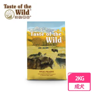 【Taste of the Wild 海陸饗宴】草原牛肉烤鹿肉犬糧2kg(即期20220907)