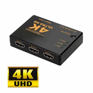 4K2K 高畫質HDMI 3進1出切換器