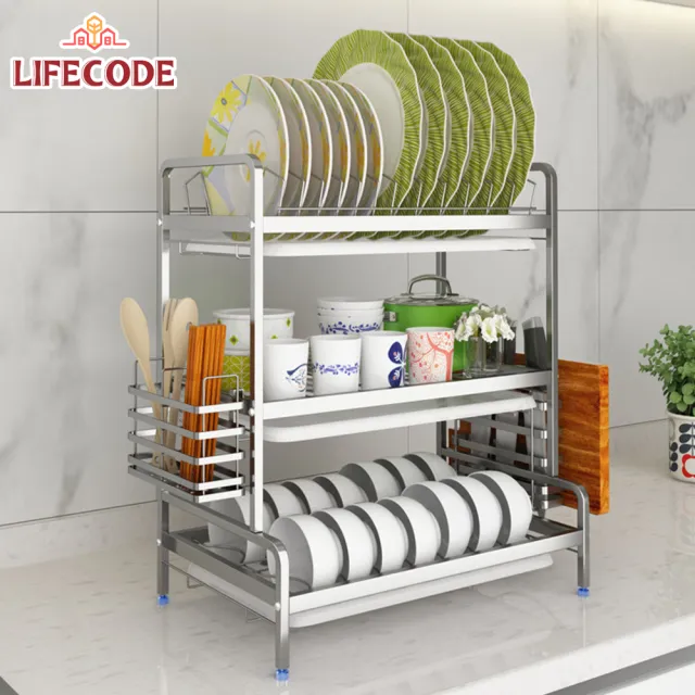 【LIFECODE】《收納王》304不鏽鋼三層方管碗碟架附筷子籠+砧板架/