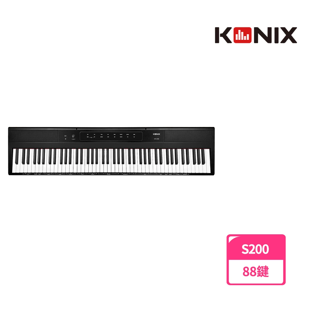88鍵便攜式電子鋼琴S200 專業款(攜帶式電子琴 數位電鋼琴 最大複音數128 雙鋼琴功能)