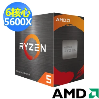 【AMD 超微】5代 Ryzen 5-5600X 六核心 中央處理器(3.7GHz)