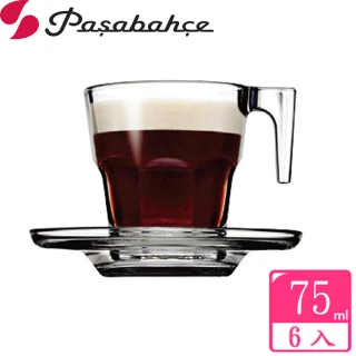 【Pasabahce】濃縮咖啡杯盤75cc(六套組)