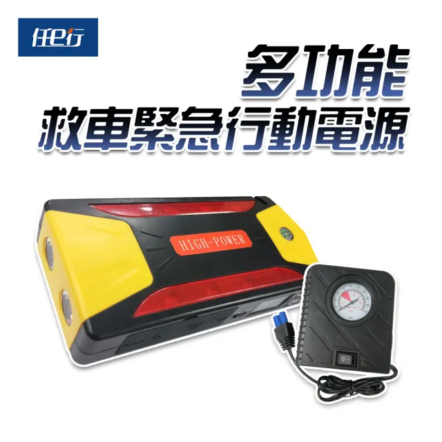 21 新作 歩行器 y Tecpo テクポ 電動アシスト歩行車 歩行車 介護用品 介護用 高齢者用 リハビリ 移動 歩行支援用品