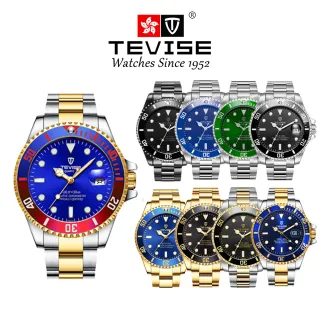【TEVISE 特威斯】T801 時尚潮流經典水鬼系列夜光指針鋼帶錶