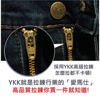 【YT shop】台灣製造 精品質感 YKK拉鍊 丹寧中直筒牛仔褲(長褲)