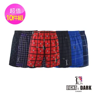 【LIGHT & DARK】回饋10入-限定限量款品牌平口褲(買5送5超值10件組)