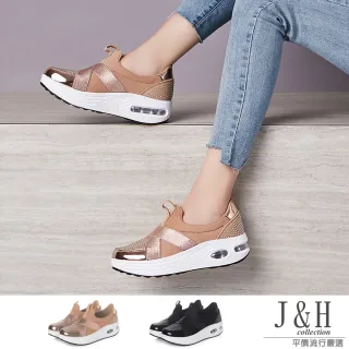 搖搖鞋 Momo購物網