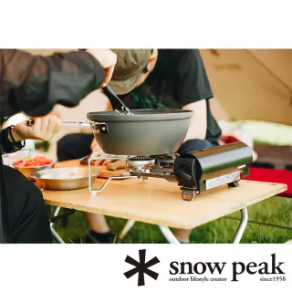 【Snow Peak】雪峰HOME CAMP卡式瓦斯爐(GS-600)