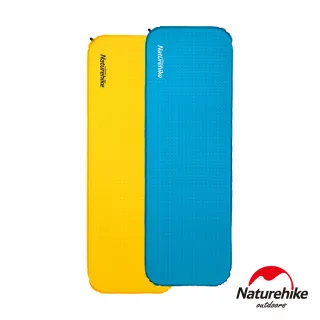 【Naturehike】C034輕巧便攜款 單人自動充氣睡墊 防潮墊 方形(2色任選)