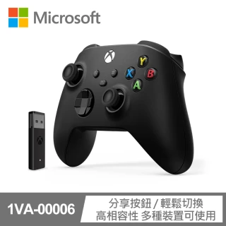 【Microsoft 微軟】Xbox無線控制器+Windows 10專用無線轉接器套組 磨砂黑(1VA-00006)