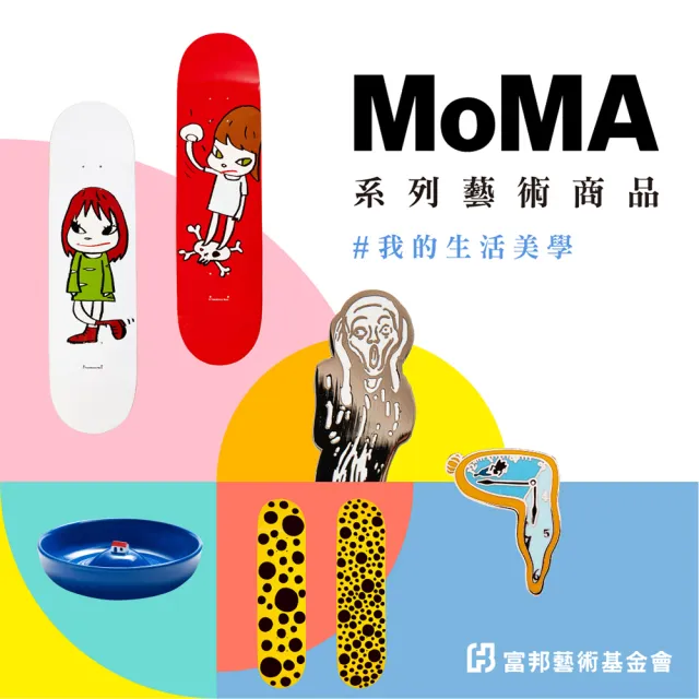 Fubon Art 富邦藝術 Moma美術館草間彌生 圓點迷戀 滑板白底 波卡紅色大圓點 藝術品掛畫名畫潮流 Momo購物網 Fubon Art 富邦藝術 Moma美術館草間彌生 圓點迷戀 滑板白底 波卡紅色大圓點 藝術品掛畫名畫潮流 Momo購物網