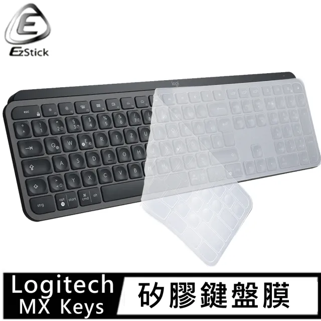 Ezstick 羅技logitech Mx Keys 適用高級矽膠鍵盤保護膜 鍵盤膜 Momo購物網