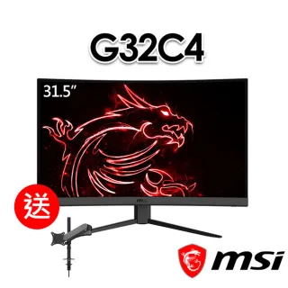 【MSI 微星】Optix G32C4 32吋 曲面電競螢幕(送MAG MT81 螢幕壁掛架)