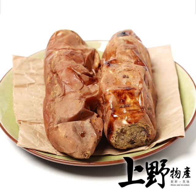 【上野物產】慢火烘烤熟成即食冰地瓜x15包(500g±10%/包)