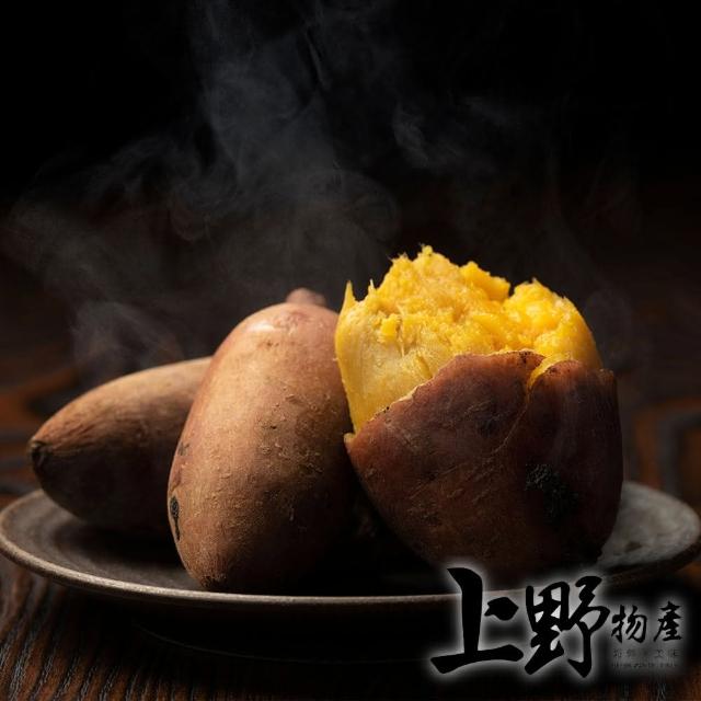 【上野物產】外銷日本 高級帶皮即食 冰嫩地瓜x10包(500g±10%/包)