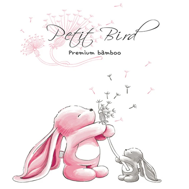 【Petit Bird】100%純棉隔尿墊(粉紅兔)