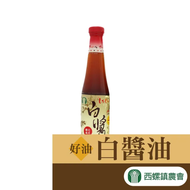 西螺農會 白醬油400cc 2瓶組 Momo購物網