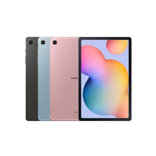 【SAMSUNG 三星】T830 4G/64G GALAXY TAB S4 10.5 WIFI 福利品平板電腦