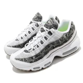 air max 95 nike