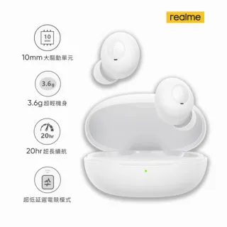 【realme】realme Buds Q(白色)