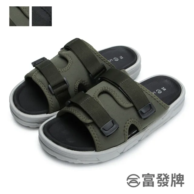 Fufa Shoes 富發牌 酷黑沉綠可調式女款拖鞋 黑 綠1pl162 Momo購物網